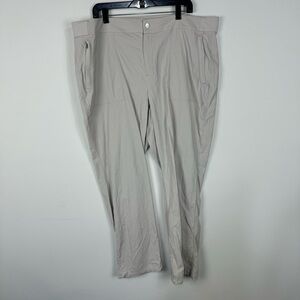 Athleta Trekkie Hike Pants Cream Ivory Hiking Pants Trail Outdoor